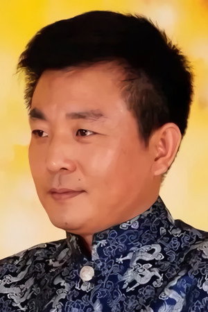 Wu Bin portrait