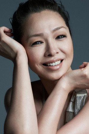 Ayako Kawahara portrait