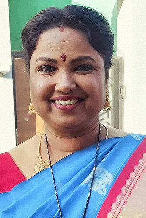 Elizabeth Suraj portrait