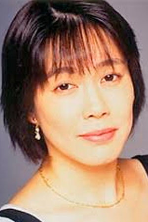 Sakurako Kishiro portrait