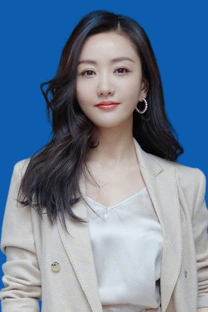 Yang Rong portrait