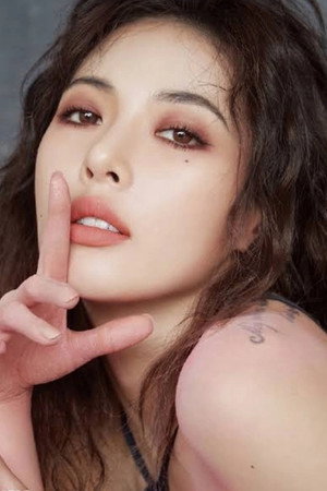 Kim Hyuna portrait
