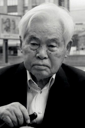 Kaneto Shindō portrait