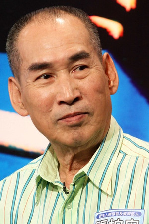 Po-Chou Chang portrait