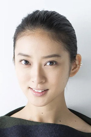 Emi Takei portrait