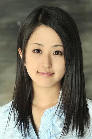 Ai Wakana portrait