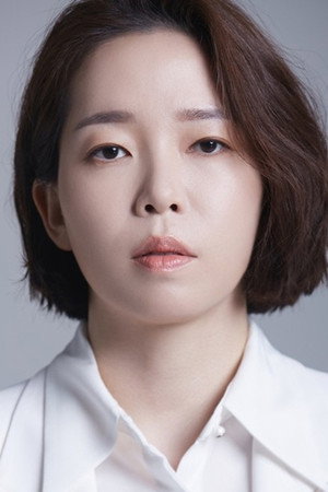 Jung Yi-rang portrait