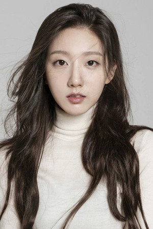 Jeong Ye-in portrait