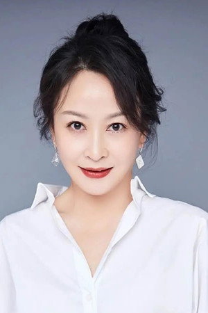 Wang Yijun portrait