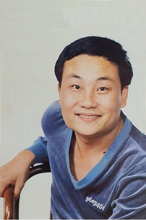 Fang Cheng portrait