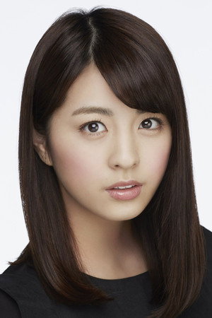 Yurina Yanagi portrait