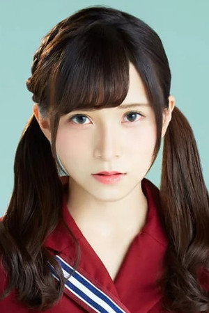 Reina Miyase portrait