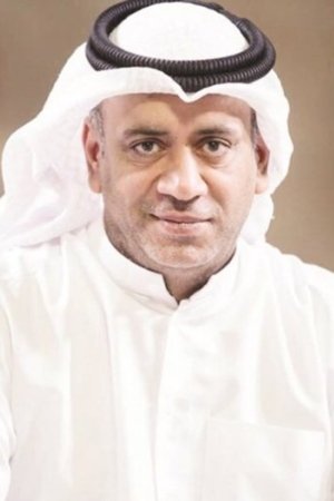 Ahmed Al-Aounan portrait