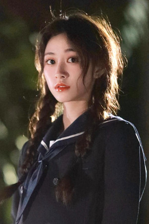 Yang Xizi portrait