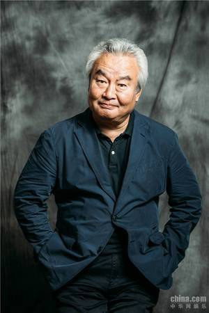 Tu Men portrait