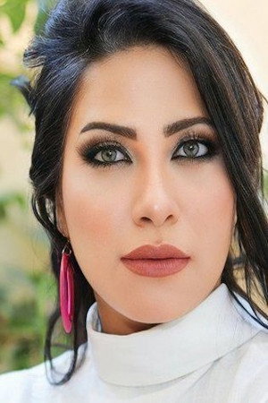 Yasmine Gamal portrait