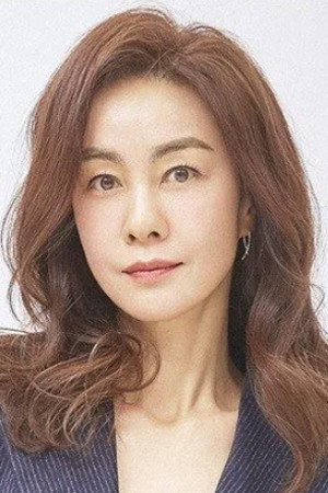 Jang Yoon Jeong portrait