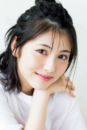 Minami Hamabe portrait