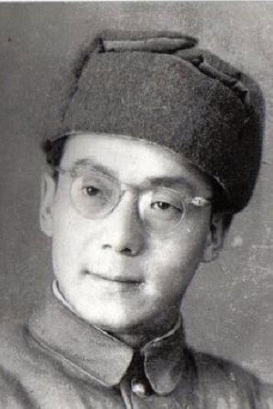 Gu Lan portrait