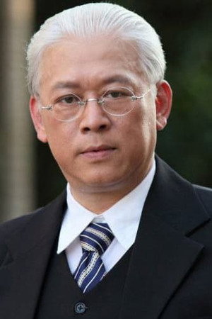 Fu Chuan-jie portrait