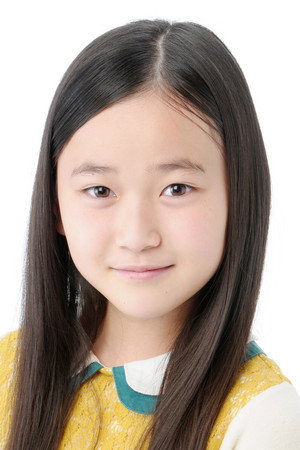 Rina Endou portrait