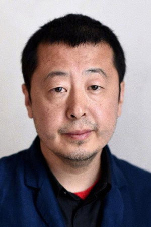Jia Zhangke portrait