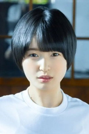 Yuzuna Minakawa portrait
