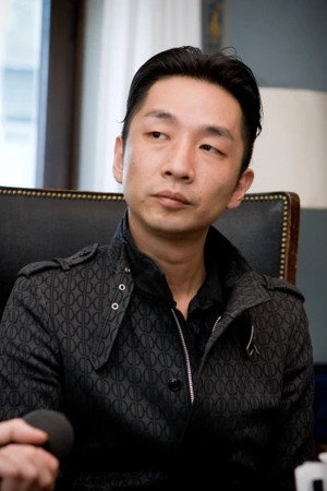 Akira Yamaoka portrait