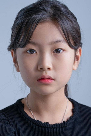 Lee Hyo-bi portrait