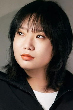 Li Xueqin portrait