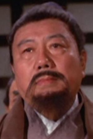 Chai Lam portrait