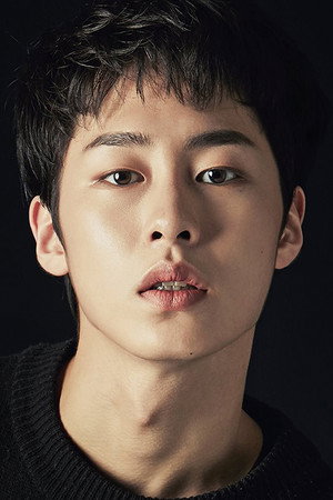Lee Jae-wook portrait