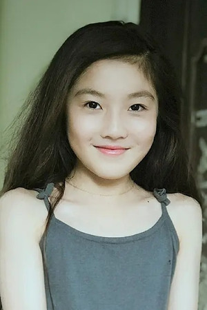 Wei'er Li portrait
