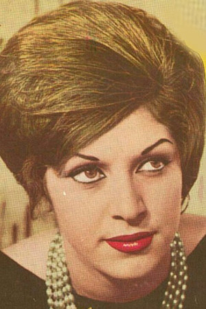 Nahid portrait