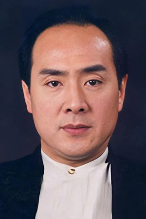 Wang Quanyou portrait