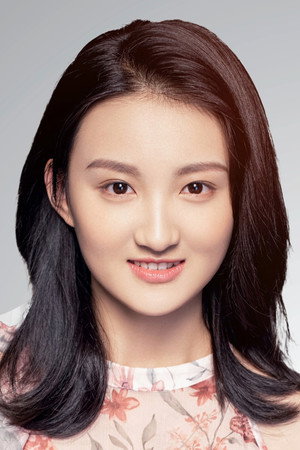 Huang Zixing portrait