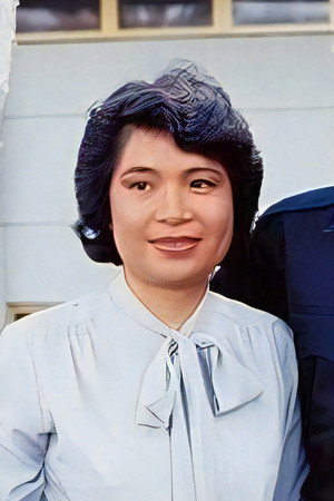 So Hang-Suen portrait