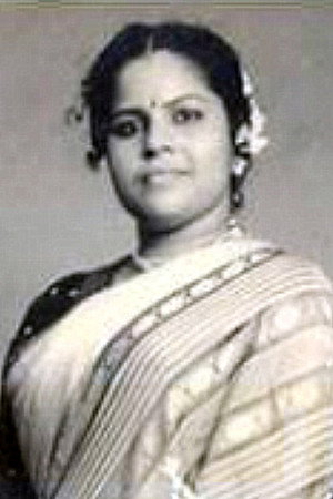 Mavelikkara Ponnamma portrait
