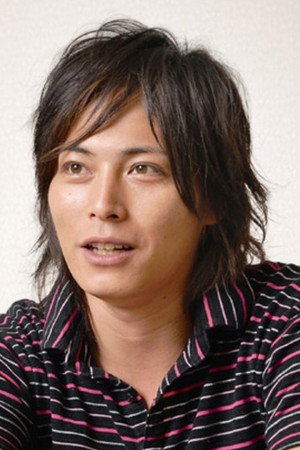 Nobuo Kyô portrait