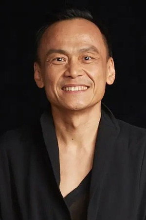 Chen Yi-wen portrait