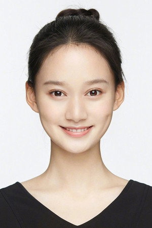 Xia Meng portrait
