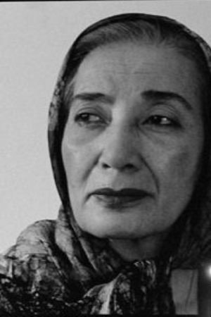 Fahimeh Rastkar portrait