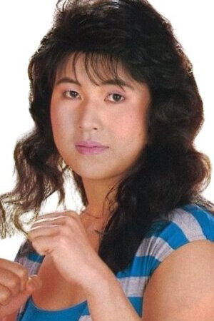 Itsuki Yamazaki portrait