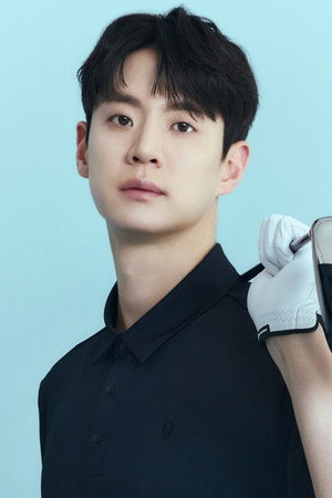 Moon Su-in portrait