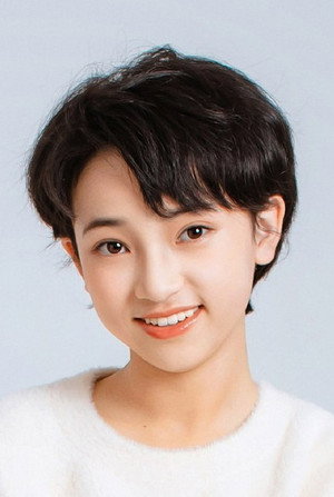 Ma Qianyi portrait