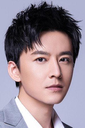 Jiang Zhenhao portrait