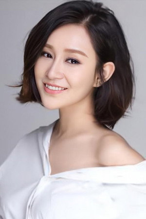 Yang Xiaoxuan portrait
