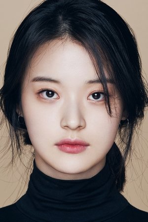 Shin Do-hyun portrait