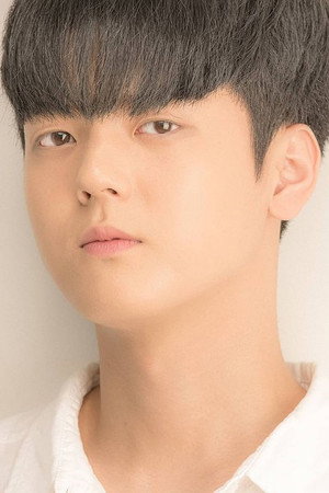 Lee Jon-Seung portrait