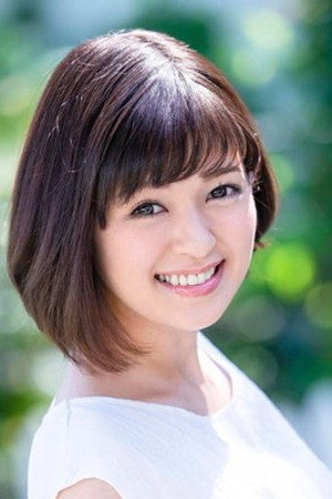 Arisa Nishimura portrait